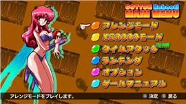 极品天龙八部私服999。